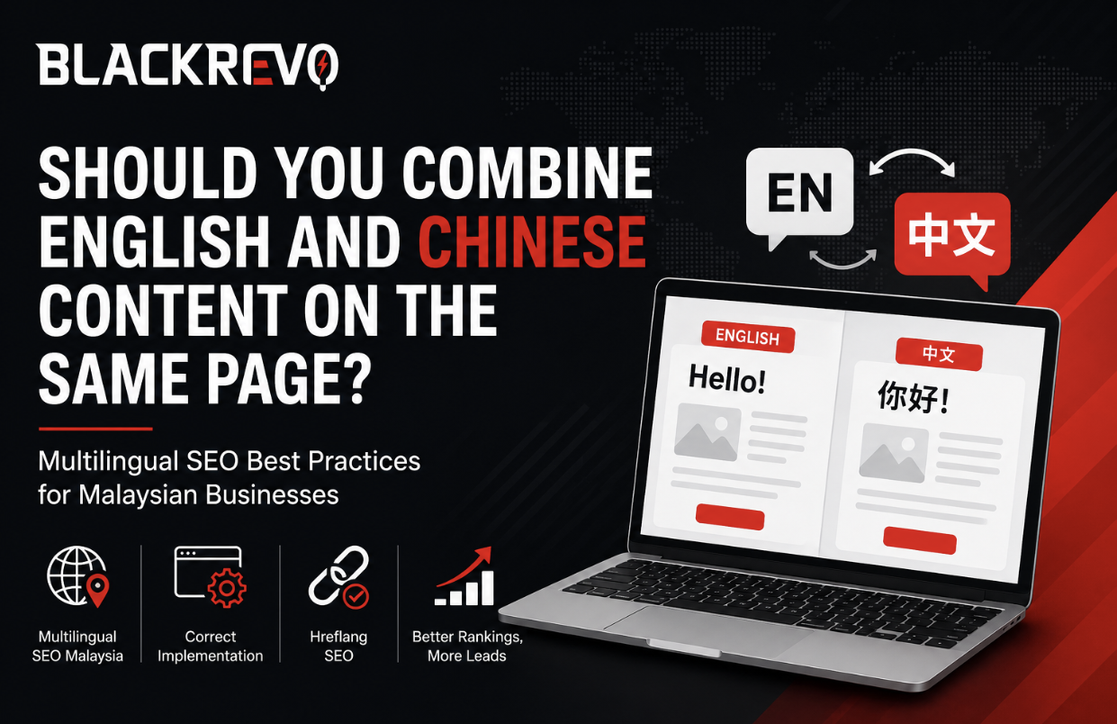 Should You Combine English and Chinese Content on the Same Page?